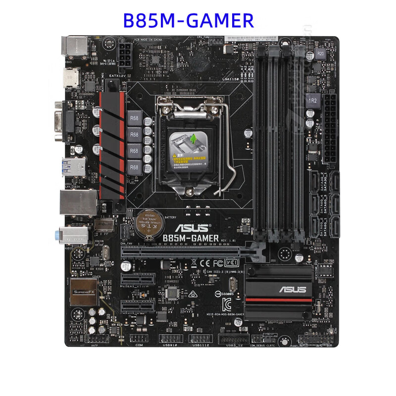 华硕z97m-plus/z87m-plus/b85m-g主板支持ddr3 4代cpu 32g 华硕b85m