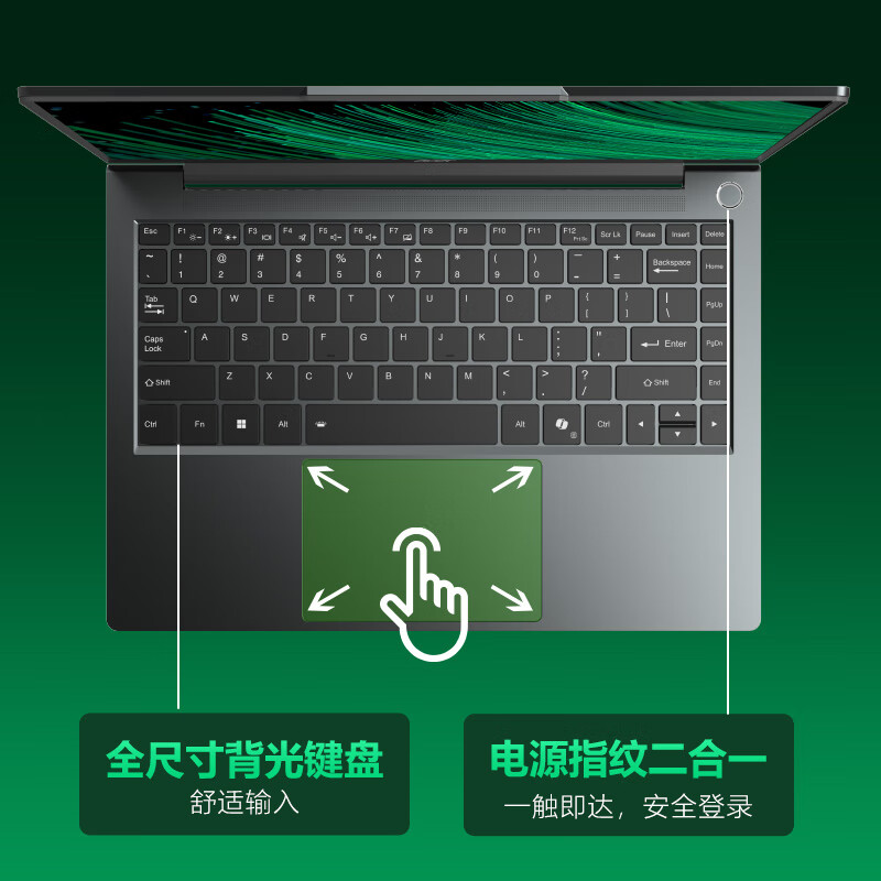 宏碁非凡 Go Pro 高通版笔记本价格揭晓：骁龙 X Elite X1E78100，5999 元起休闲区蓝鸢梦想 - Www.slyday.coM