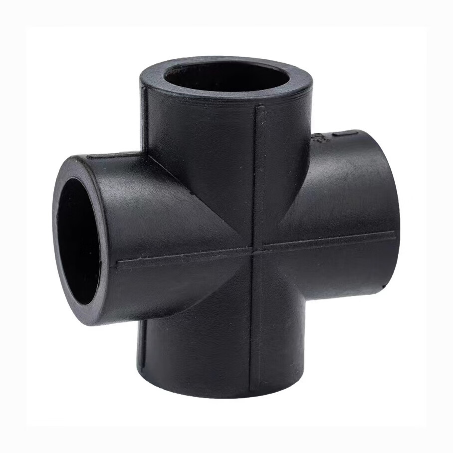 哲弘地pe四通接头等径异径变径四通4分6分自来水管热熔接头pe水管配件