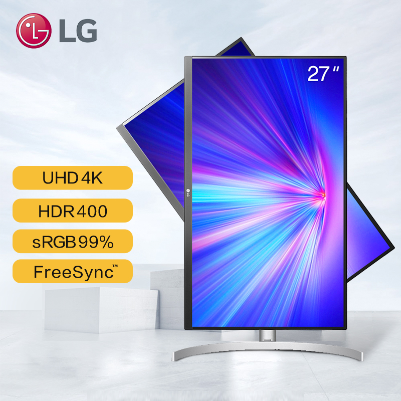 LG 27英寸 UHD 4K超高清 HDR400 sRGB99% FreeSync 游戏显示器 适用PS5 旋转升降 低闪屏 双HDMI 27UL650 -W