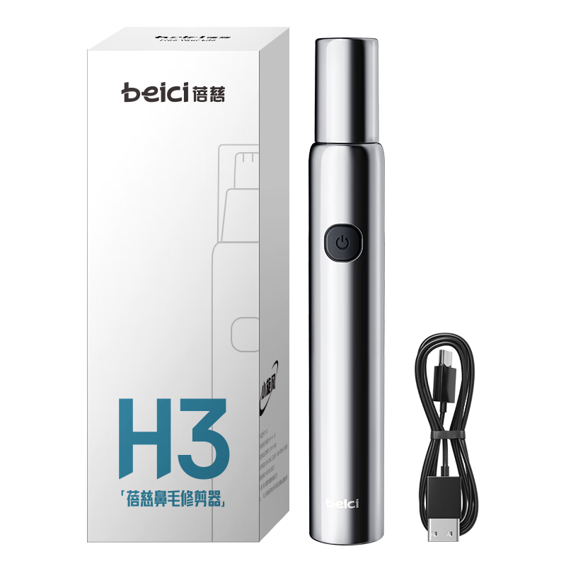  (beici)H3綯ë޼ʿרóʽëʿǿαëƷ ̫ 34.85Ԫ