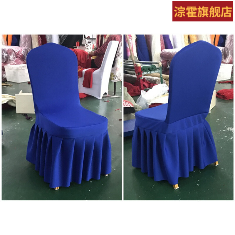 酒店椅套定做弹力通用蝴蝶结加厚专用宴会厅婚庆会议椅子套罩 宝蓝色