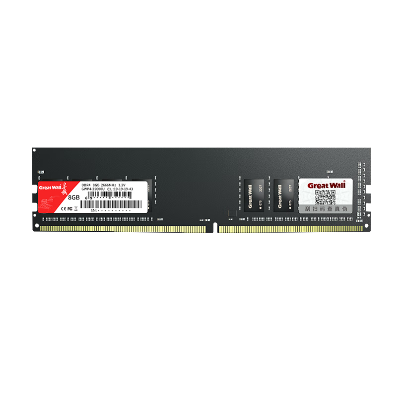 greatwall ���� ���� DDR4 2666MHz �ڴ��� 8G 295Ԫ