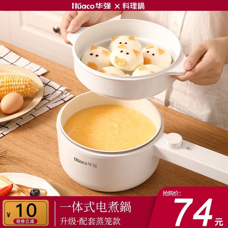 京东数码家电 2021-05-29 - 第22张 | 最新购物优惠券 京东数码家电 2021-05-29 - 第22张 | 最新购物优惠券