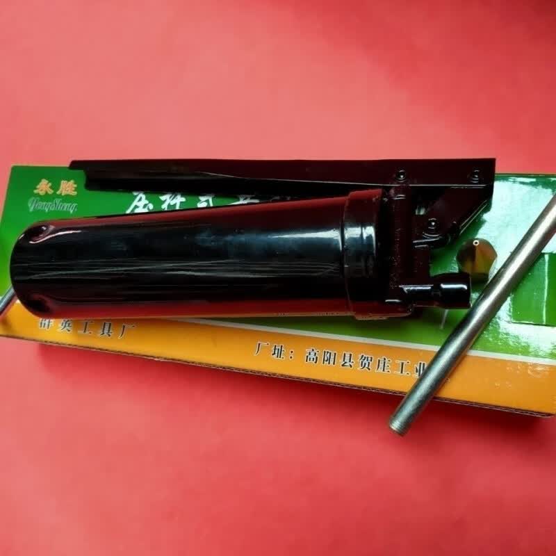 xmsj黄油枪小型号黄油枪牛油抢高压迷你手动润滑加油200cc/400cc家用