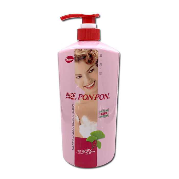 耐斯澎澎茱莉蔻沐浴露原装进口男士女士原装沐浴乳亮泽滋润香水沐浴露