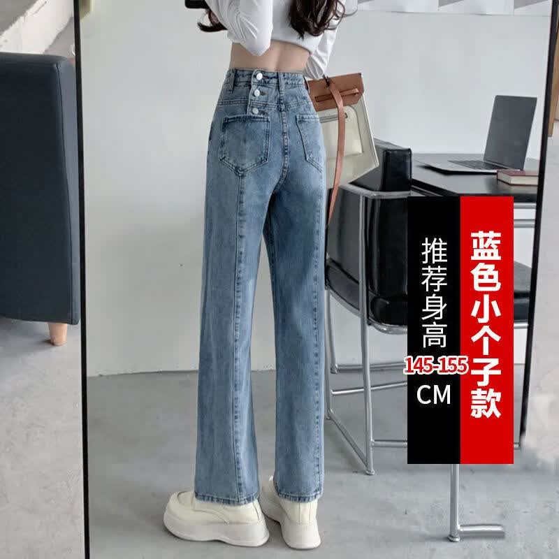 戈森凡(gesenfan)阔腿小腿粗小个子搭配裤子垂感直筒裤设计感浅色复古