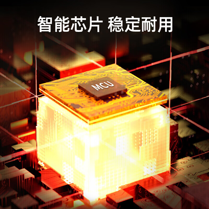 鱼跃（YUWELL）中频理疗仪腰部颈椎按摩器治疗仪按摩仪SZP-610B颈椎病肩周炎腰肌劳损电疗仪