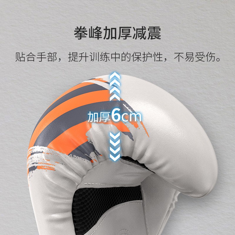京东（JINGDONG）拳击京东京造拳击手套为什么买家这样评价！评测比较哪款好？