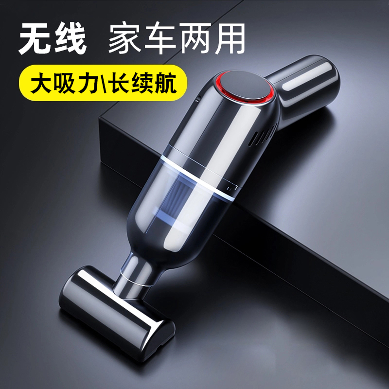 高手解密悦野吸尘器车载吸尘器到底怎么样，口碑质量揭秘反馈