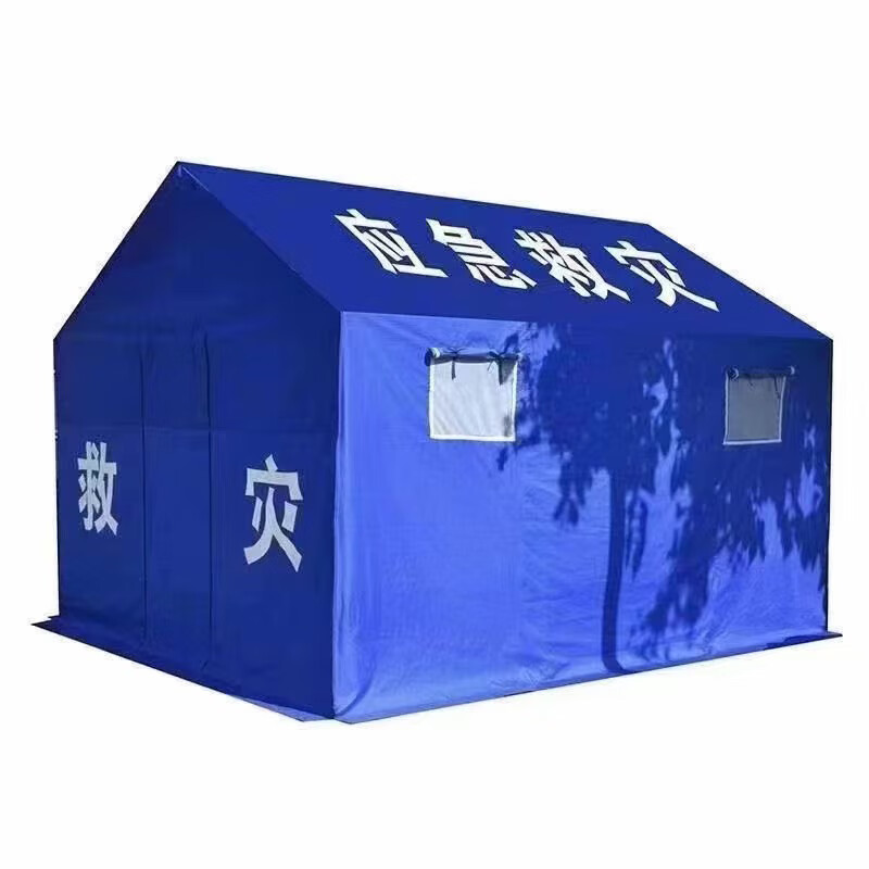 览纳12平米救灾帐篷 3x4抗震应急单棉救灾防汛赈帐篷 单帐篷12平方米
