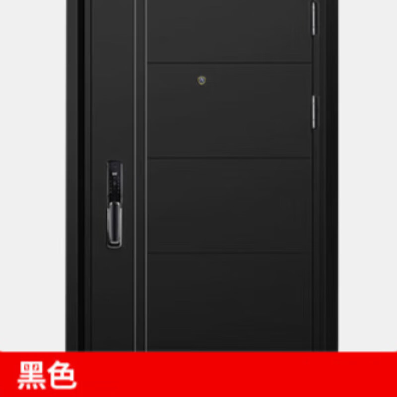 铁门防盗门漆翻新入户门古铜铝合金窗户框金属油漆 黑色(450ml)