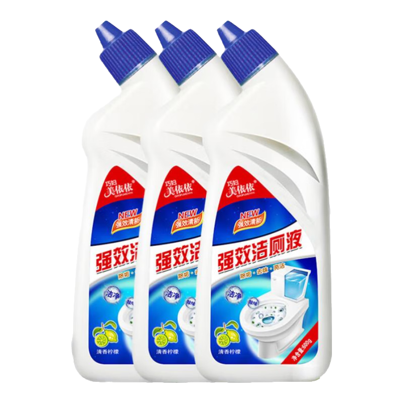 ����Ʒ�ʽ������Ͱ����ǿ��������Ͱ���������������� 600g������x3ƿװ����ֵ�ڻ���