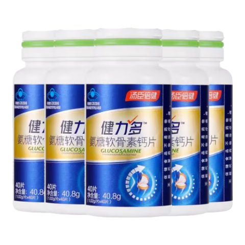 ���ڲ����������ఱ�����������ؽ�ԭ������Ƭ ��Ƭ��������˲��� ���ƹ��ܶ�  20Ƭ*10ƿ����200Ƭ�� 110Ԫ