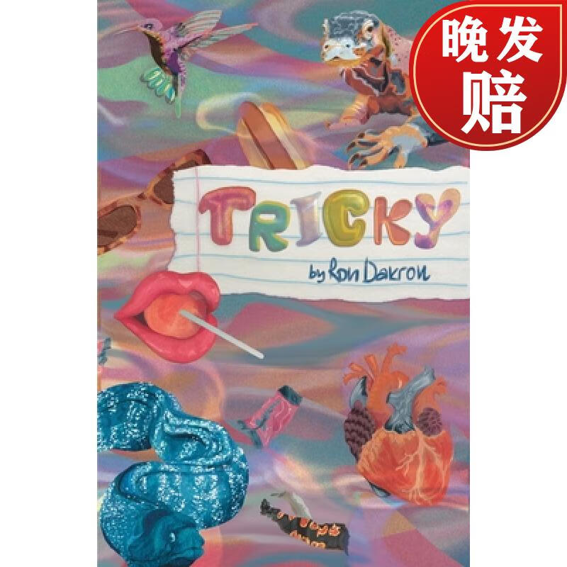 【4周达】tricky