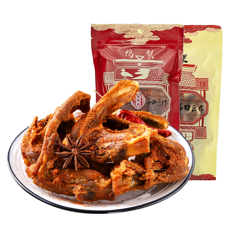 °ѼѼѼСʳ¾Ʋ±ζʳز Ѽ 250g  71.97Ԫ3(23.99Ԫ/)