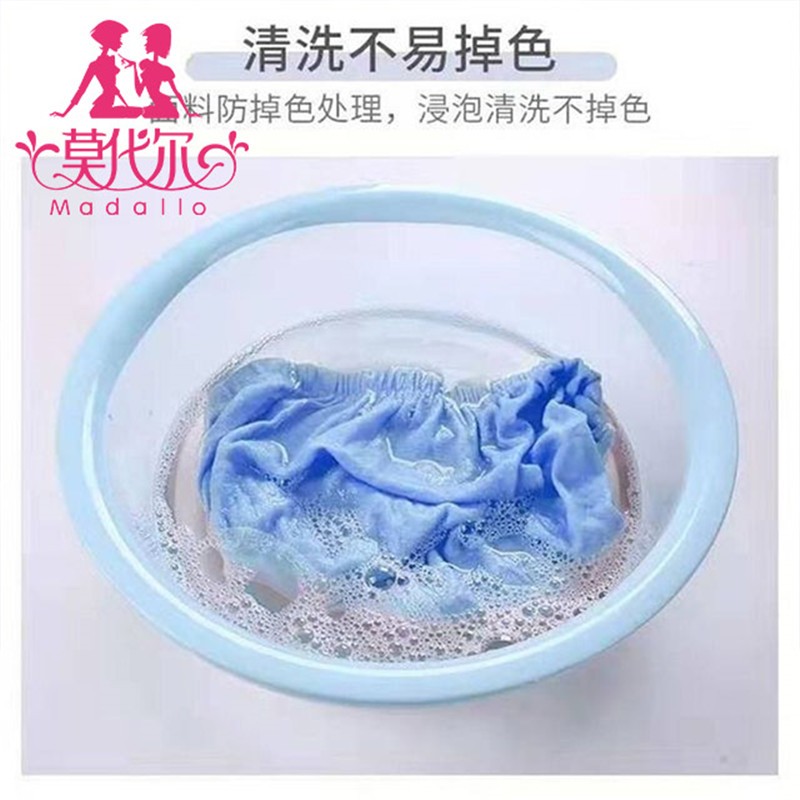 莫代尔莫代尔中老年内裤加大加肥舒适内裤透气四角短裤爸爸平角裤 爸爸内裤1条混色装 4XL 适合160-180斤