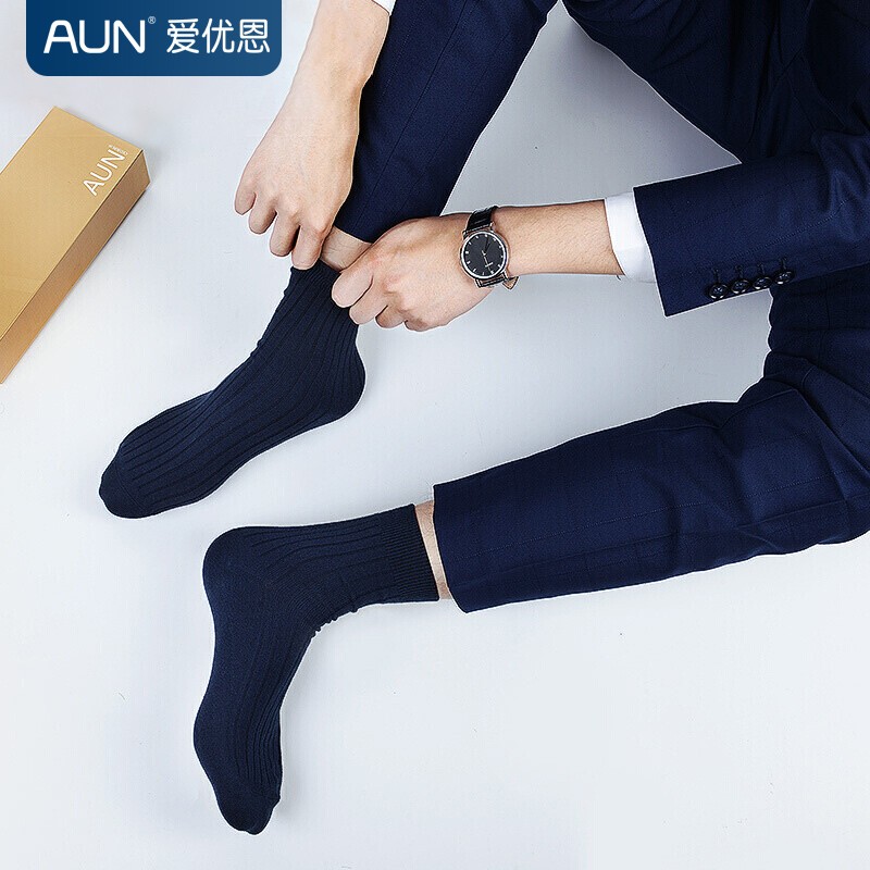 AUN爱优恩总裁CEO款商务男士袜子春夏防臭透气纯黑色棉中筒送礼盒款 四季透气薄款(3黑3藏蓝)= 6双 均码 京东折扣/优惠券
