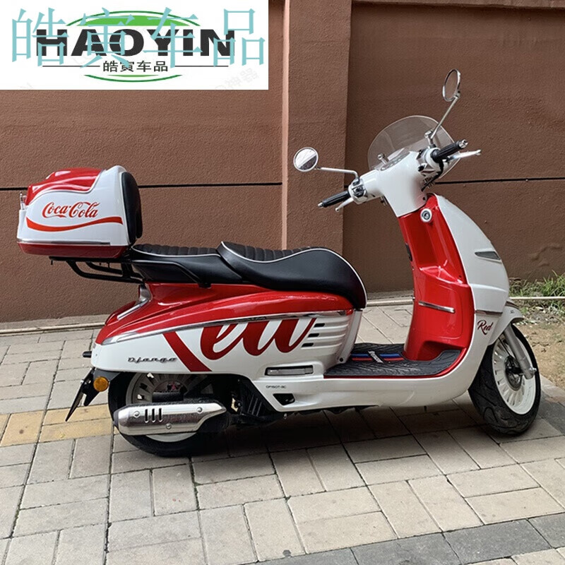 新款标致姜戈150改装后尾箱 尾架货架 维多利亚150改装尾箱 可乐红白