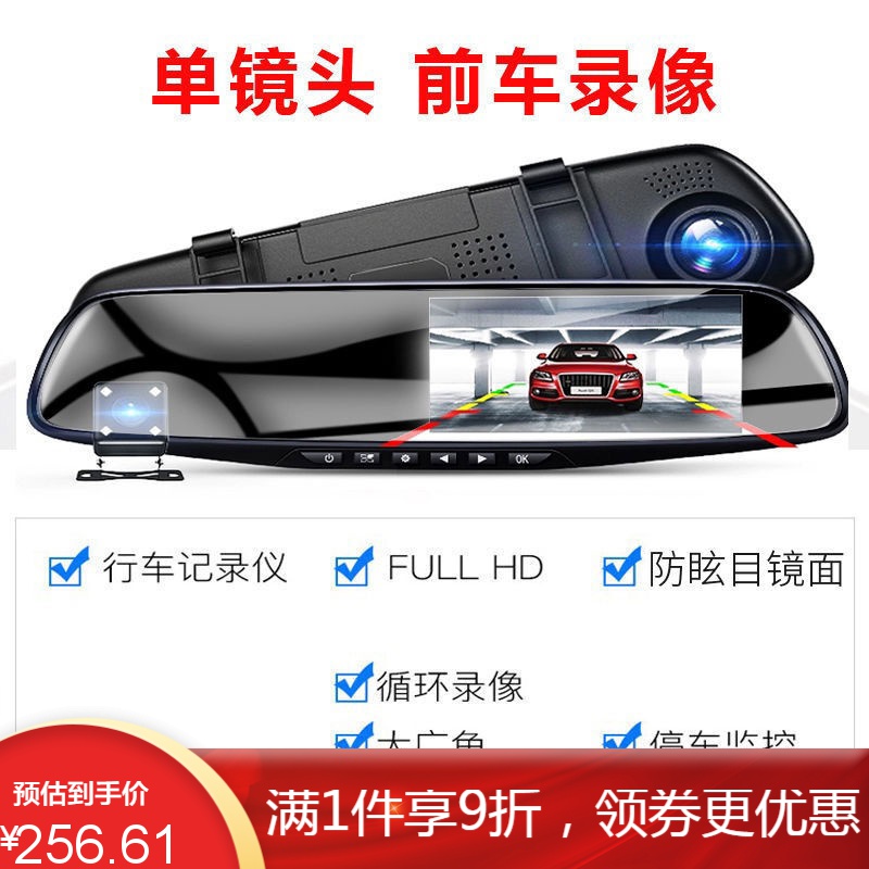 HKNL行车记录仪怎么样，相比其他品牌的五大优势！