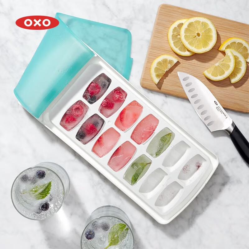 OXO硅胶盖冰格盒冰块盒模具辅食格冰箱速冻防漏不串味家用厨房工具 硅胶盖防漏冰格