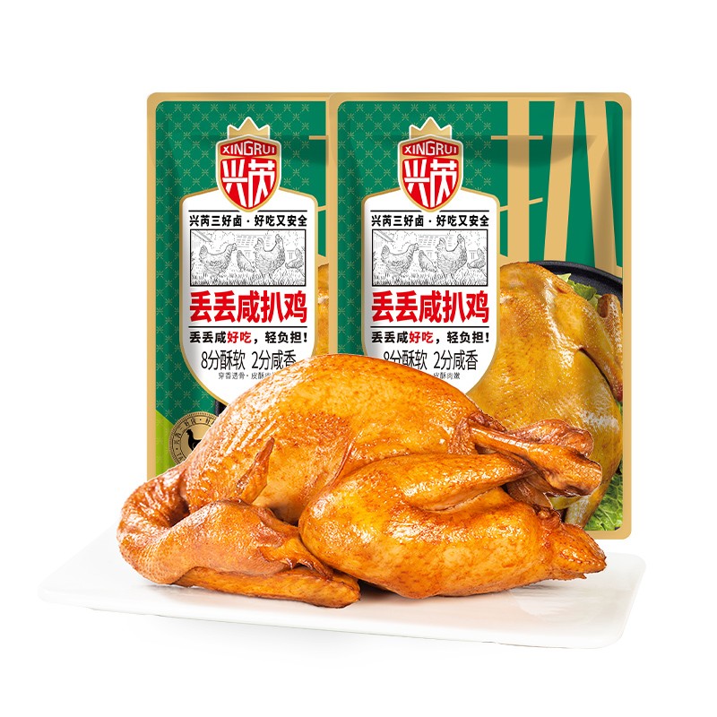 熟食腊味历史价格查询|熟食腊味价格走势