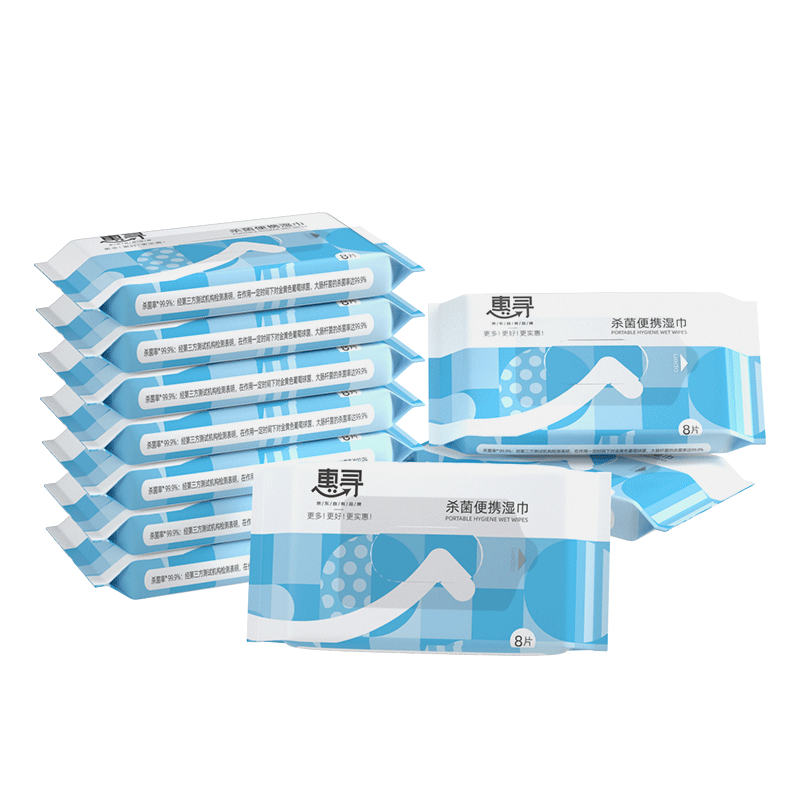 惠寻 京东自有品牌 湿巾婴儿湿纸巾 手口湿巾 便携装 宝宝湿巾 儿童湿巾 柔湿巾8片*16包