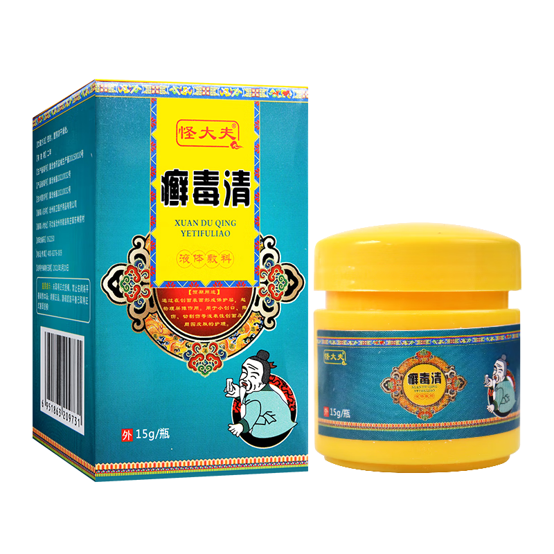 怪大夫癣毒清冷敷凝胶 皮炎膏成人 15克q 1 盒