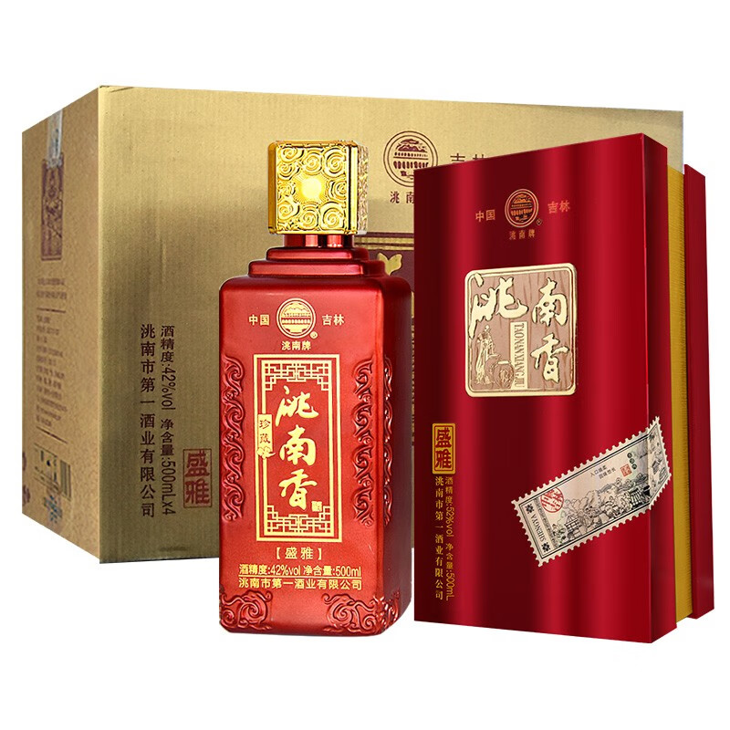 洮南香白酒 盛雅粮食酒浓香型礼盒装东北吉林名酒宴请送礼 42度 500mL 1瓶
