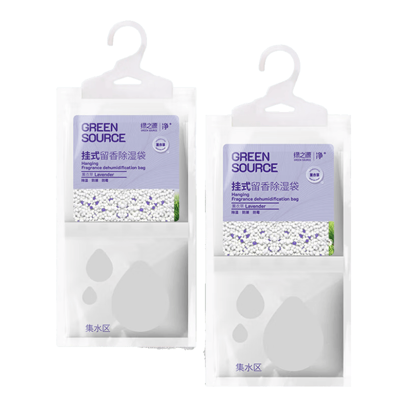 ���ڲ�������֮Դ��ʪ���������ʪ���¹��ʪ�������ʪ�ɹ�ʽ250g*10��޹�²�ζ 33.65Ԫ(������)