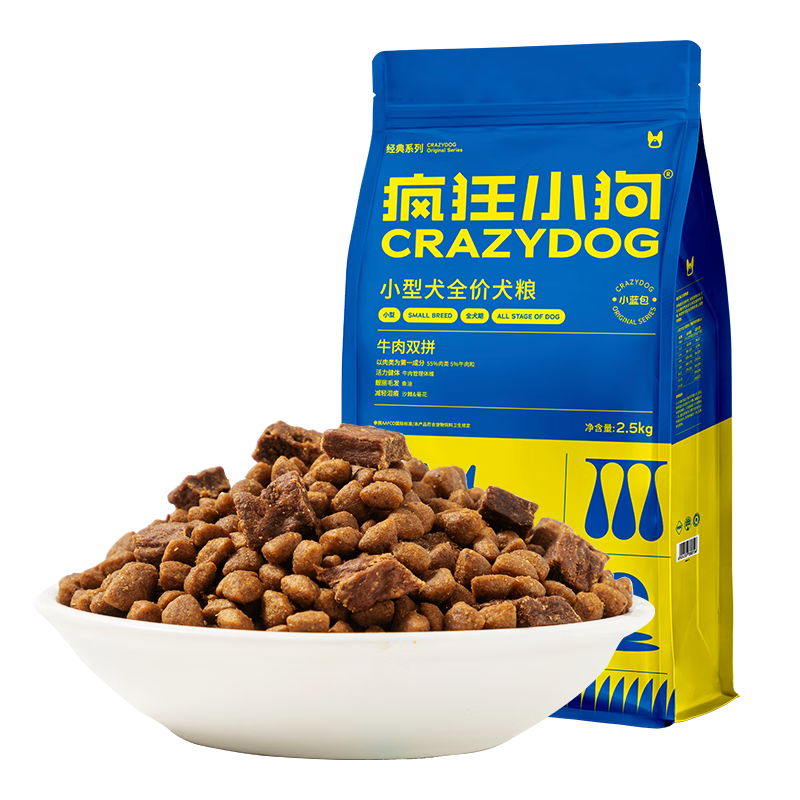 疯狂小狗 京东定制 牛肉双拼小型犬全阶段狗粮 2.5kg