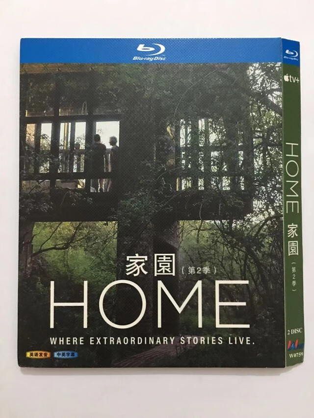 蓝光bd纪录片 家园 第二季盒装蓝光碟2022 2022