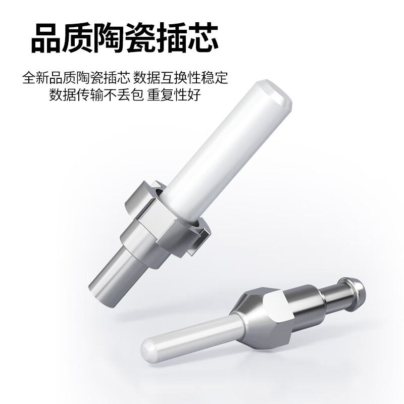 诺可信(Nokoxin) 电信级铠装单模单芯双芯光纤跳线SC-SC LC-LC-FC-ST工程机房专用带铠尾纤延长线防鼠咬阻燃定制 铠装单模单芯 SC-SC 20米
