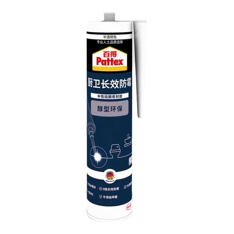 百得（Pattex）德国汉高玻璃胶14倍0级防霉密封胶马桶厨卫防水收封边胶中性 半透