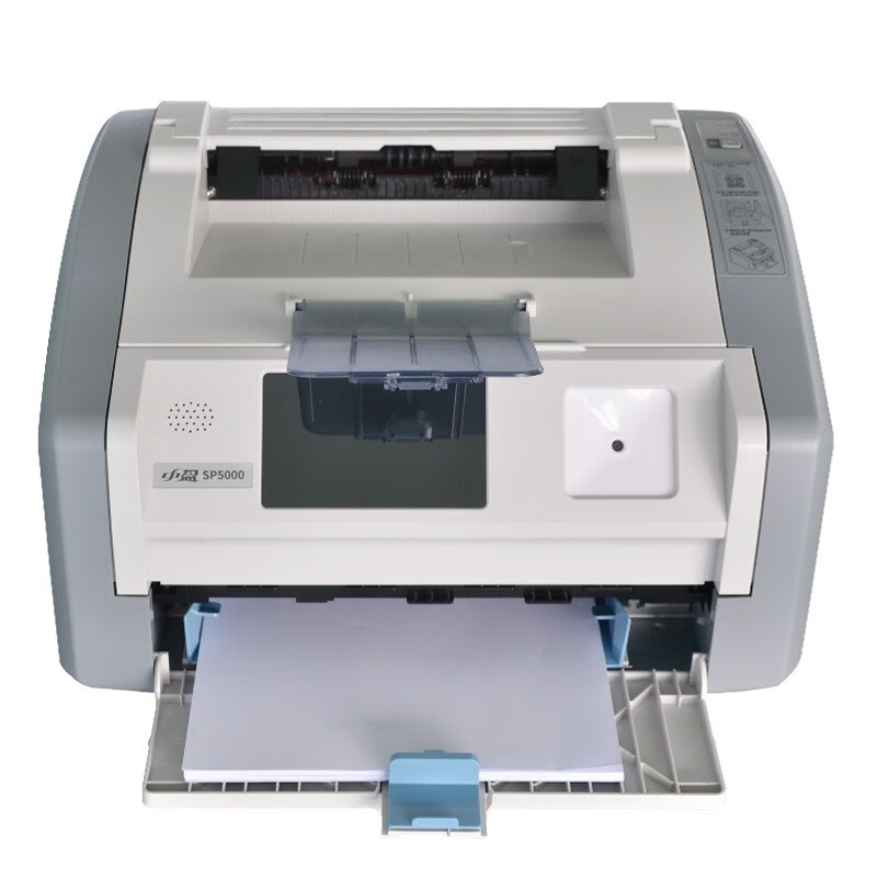 中盈 SP5000 电子发票激光打印机 码发票自助打印激光打印机高速打印自助发票