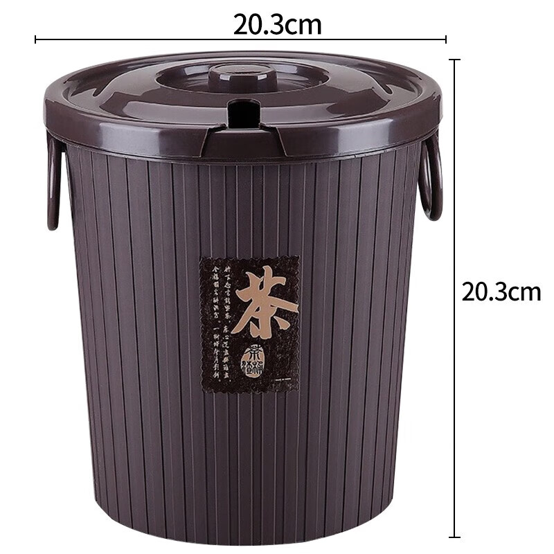 梦庭(MENGTING) 茶渣桶茶桶废水桶功夫茶具配件茶台垃圾桶家用排水桶夹缝接水桶