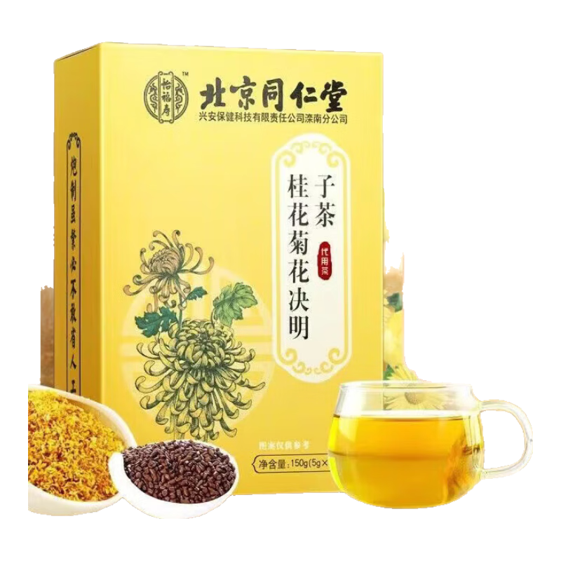 ���ڲ�������ҩ��ֱ�ۡ������� �𻨾ջ������Ӳ������ţ��������������ɴ��ִ�������150g��30���� ��������3��װ��90��