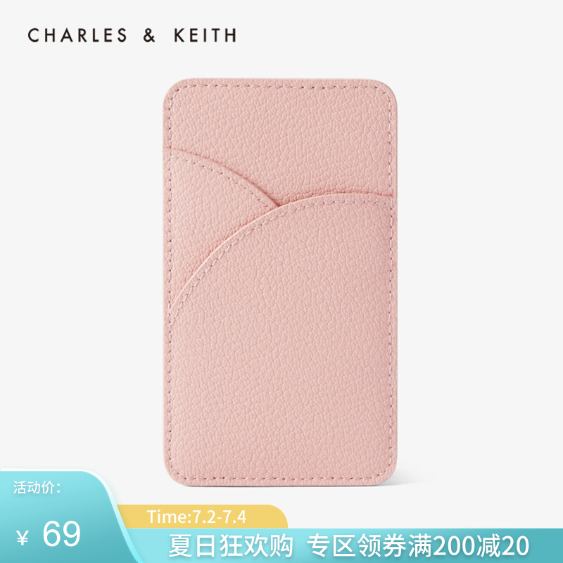 CHARLES＆KEITH包包女包2021春夏CK6-51200005迷你卡包钱包小包 粉红色Pink XXL