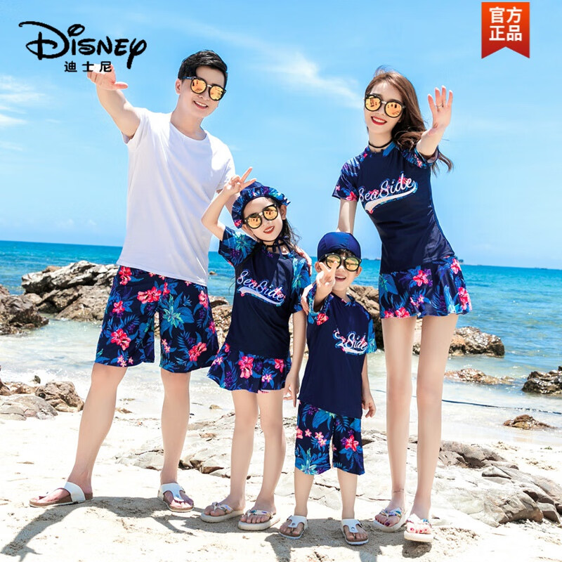 迪士尼（Disney）2023新款亲子装一家三四口全家装泳装母女装温泉度假泳衣游泳衣 蓝色 女宝100