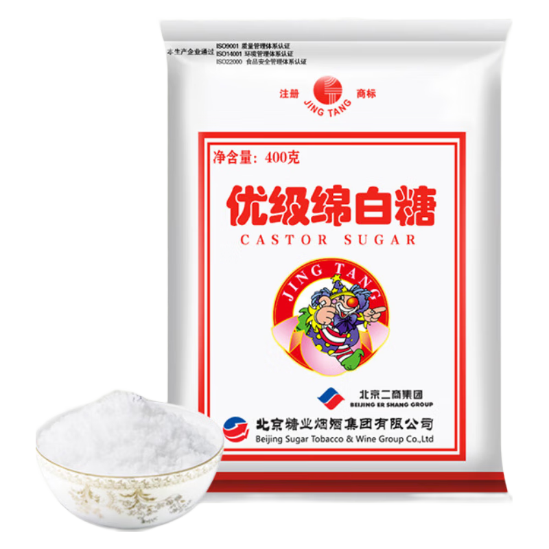 JING TANG�����ż������400gϸ���Ǹ������л����ֺż��ð��Ǻ決������ζ ����ͥ˫��װ�������800g 11.97Ԫ