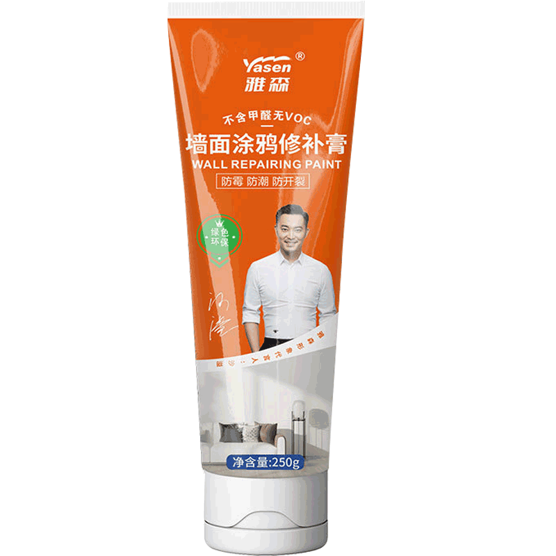 雅森 墙面修补膏补墙膏墙面修补翻新神器防水防潮防霉白色裂纹破损钉