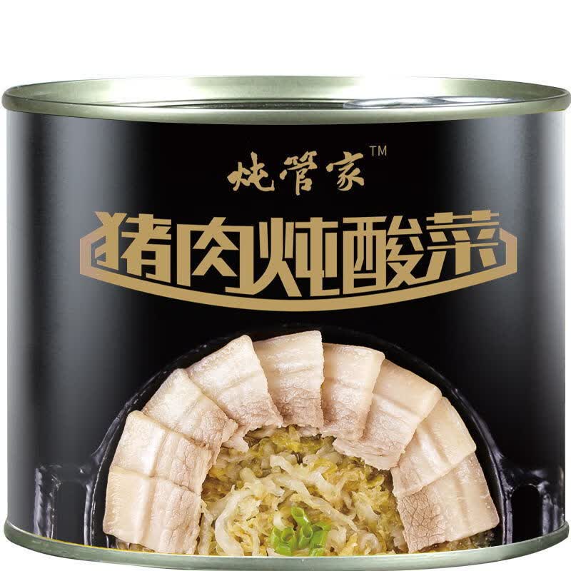 炖管家东北特色酸菜炖猪肉500g东北白菜懒人即食品罐头半成品 猪肉炖