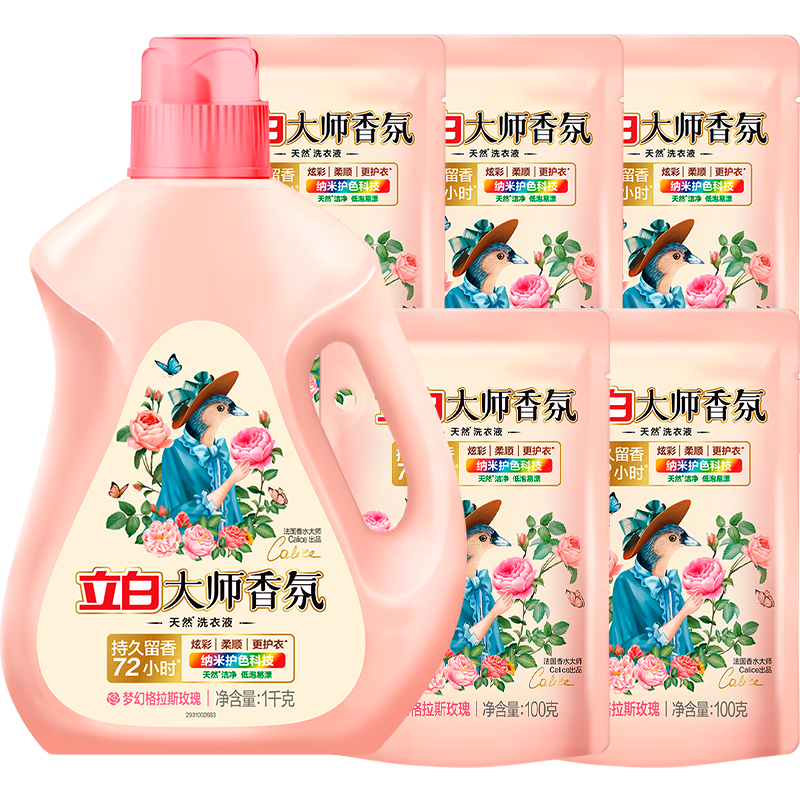 ���� ��ʦ�����ˮϴ��Һ 3�����װ õ�廨�� �־����� ������Ưϴ 24.9Ԫ/������49.8Ԫ��