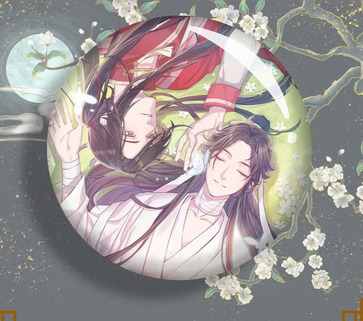 天官赐福周边吧唧 动漫周边马口铁徽章 谢怜花城 二次元吧唧胸针胸章