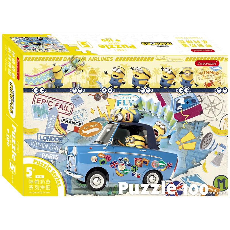 拼图历史价格网站|拼图价格历史