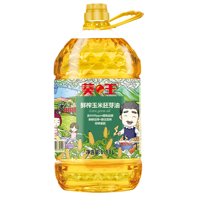 ���ڲ��������� ��ե������ѿ�� 6.18L Ͱװ ��ת���� ��ɫʳƷ ��ֲ���޴� 60.21Ԫ(������)