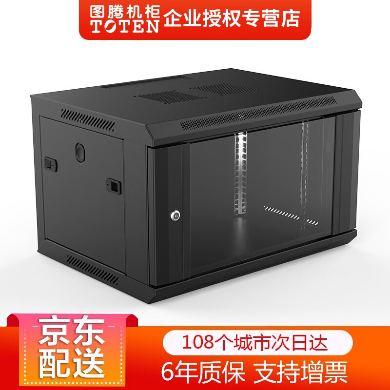 UPS电源价格走势图怎么看|UPS电源价格走势图