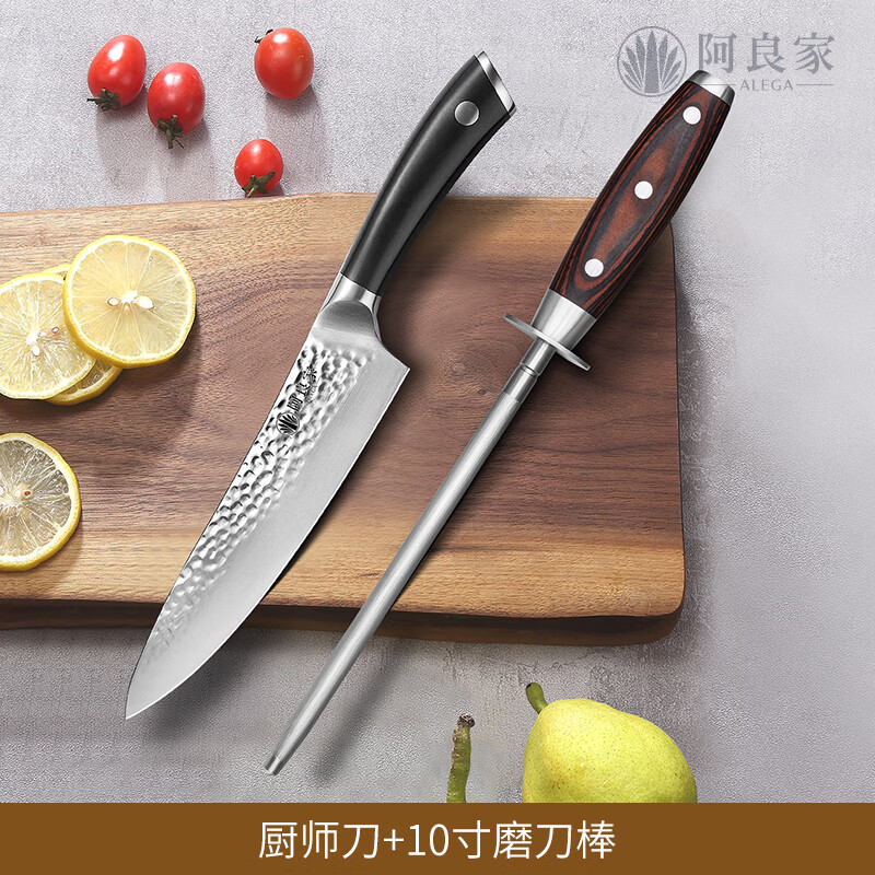 西式厨师刀厨房菜刀家用水果刀西餐刀专用商用厨师刀具切肉刀牛 