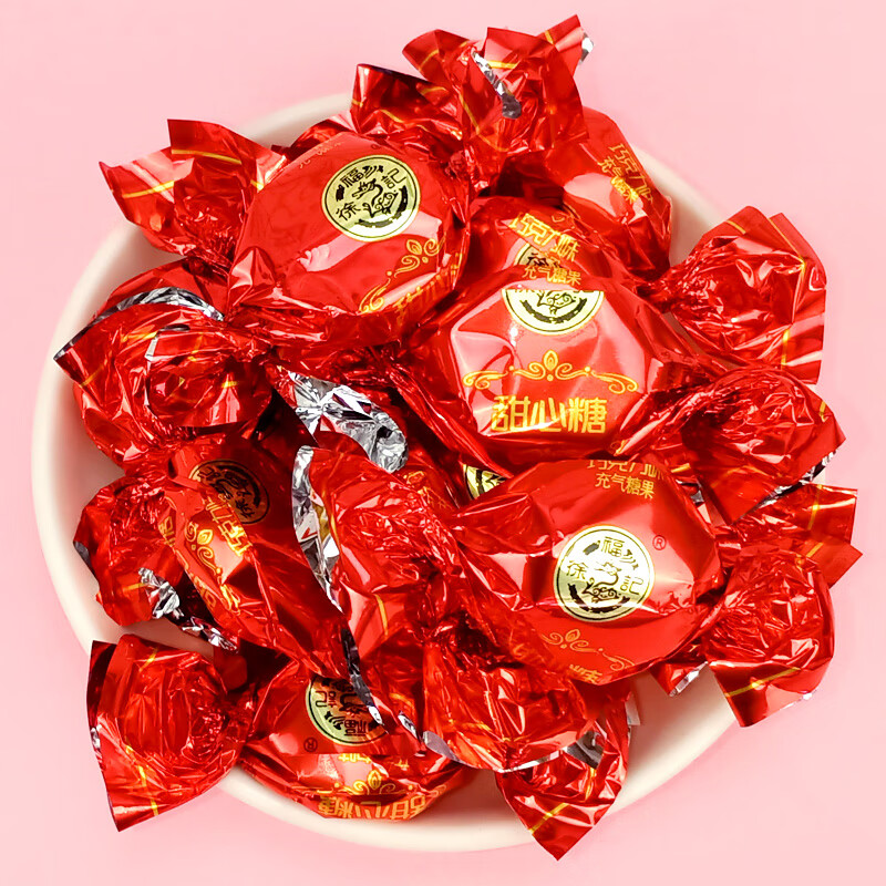 徐福记甜心糖 混合糖果 休闲零食喜糖 巧克力味 500g(约85颗)