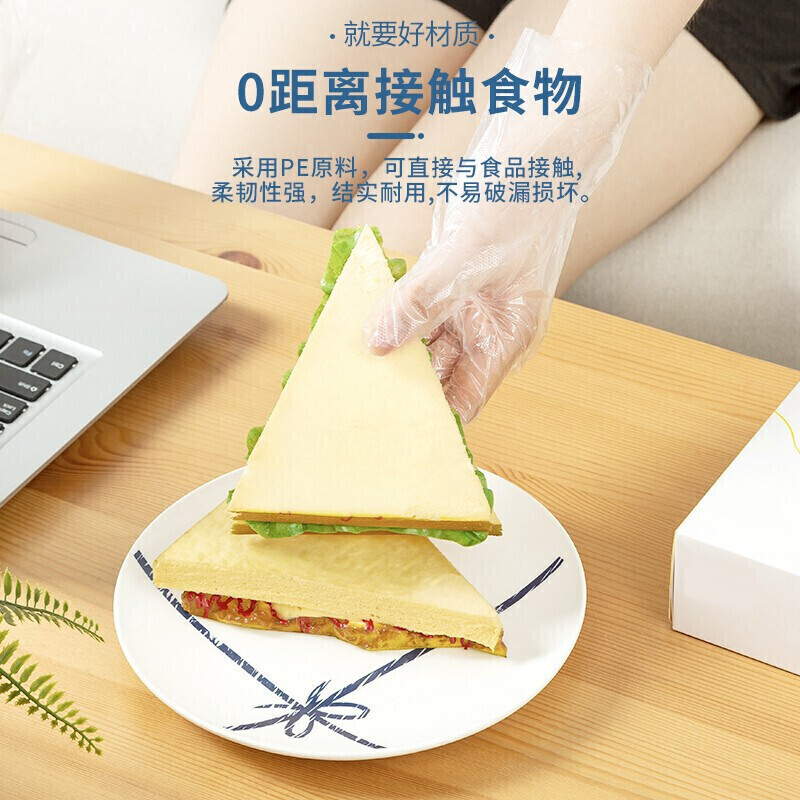 商品图片 7